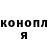 КЕТАМИН VHQ Winny Nia