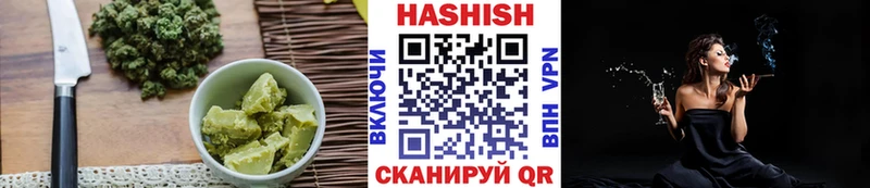 Cannafood конопля  Купить где  Иннополис 
