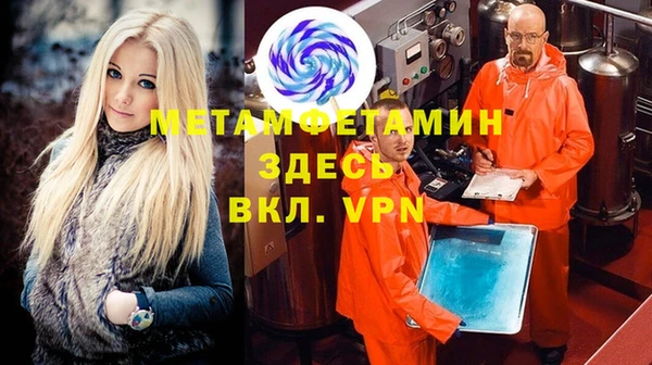 прущий лед Инта