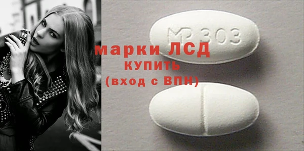 прущий лед Инта