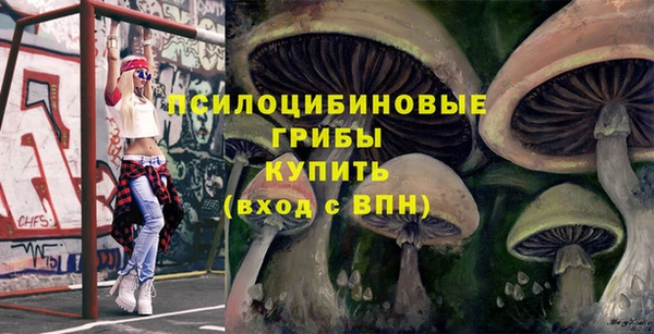 мефедрон Иннополис