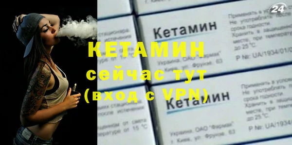 прущий лед Инта
