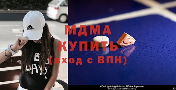 прущая мука Инсар