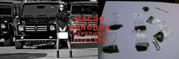 прущая мука Инсар