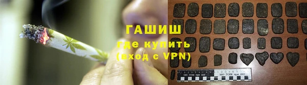 мефедрон Иннополис
