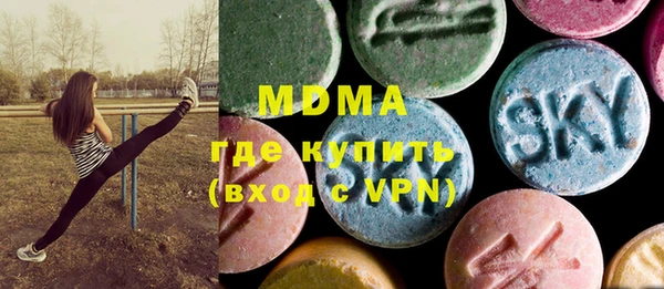 мефедрон Иннополис
