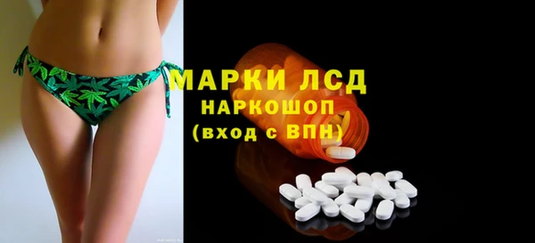 прущий лед Инта