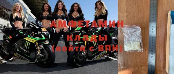прущий лед Инта
