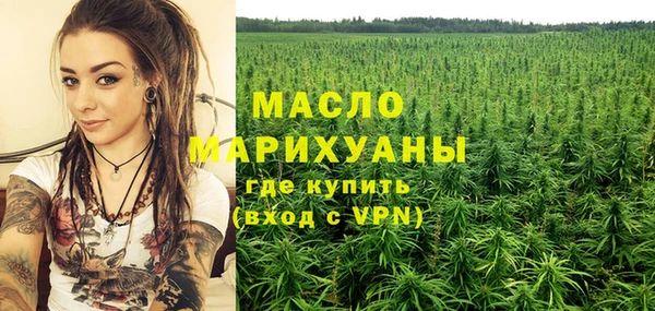 прущая мука Инсар
