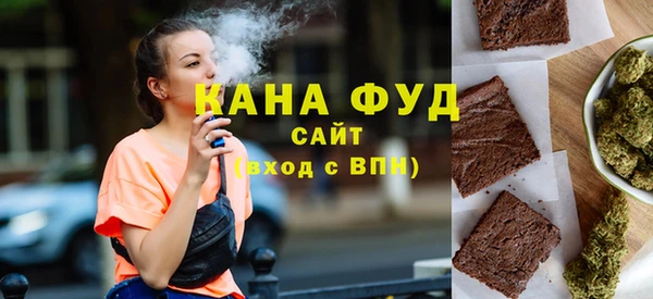 мефедрон Иннополис