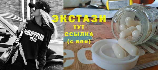 прущая мука Инсар